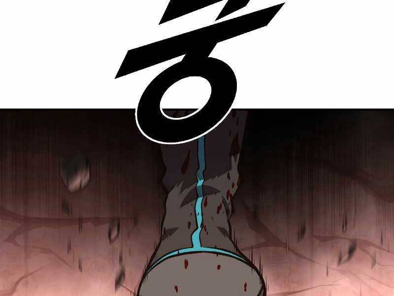 Thiên Tài Ma Pháp Sư Giấu Nghề chapter 44 - Upload bởi truyensieuhay.com