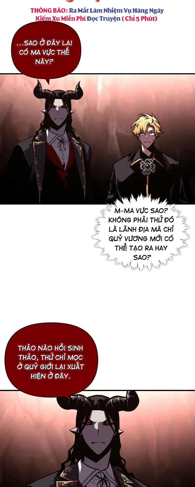Thiên Tài Ma Pháp Sư Giấu Nghề chapter 45 - Upload bởi truyensieuhay.com