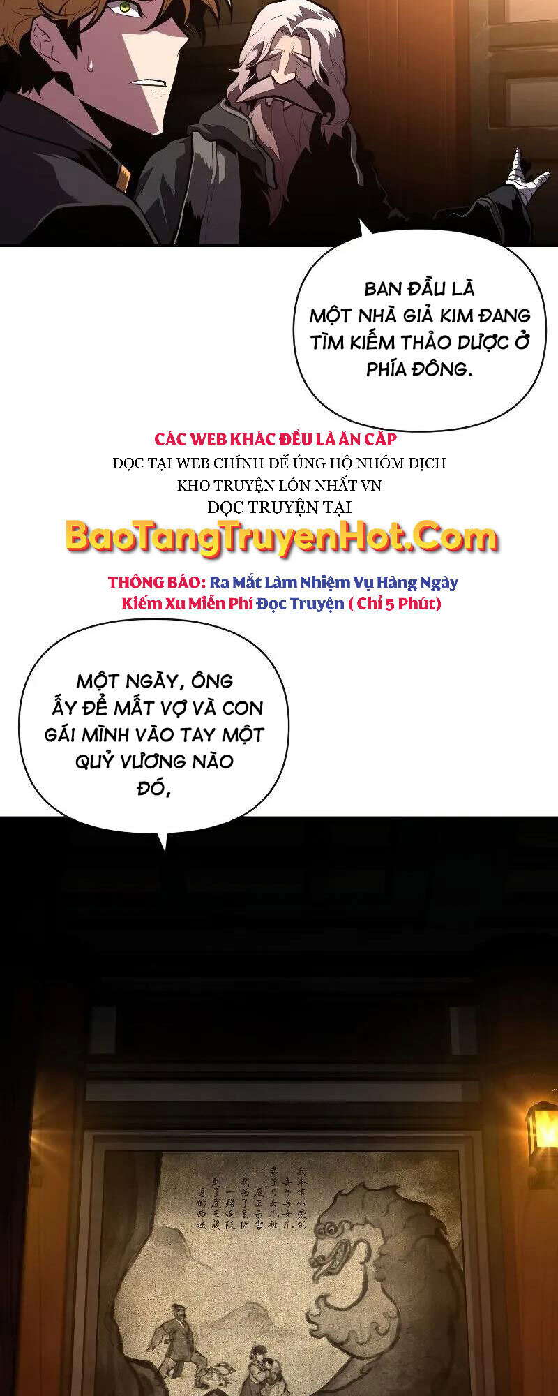Thiên Tài Ma Pháp Sư Giấu Nghề chapter 45 - Upload bởi truyensieuhay.com