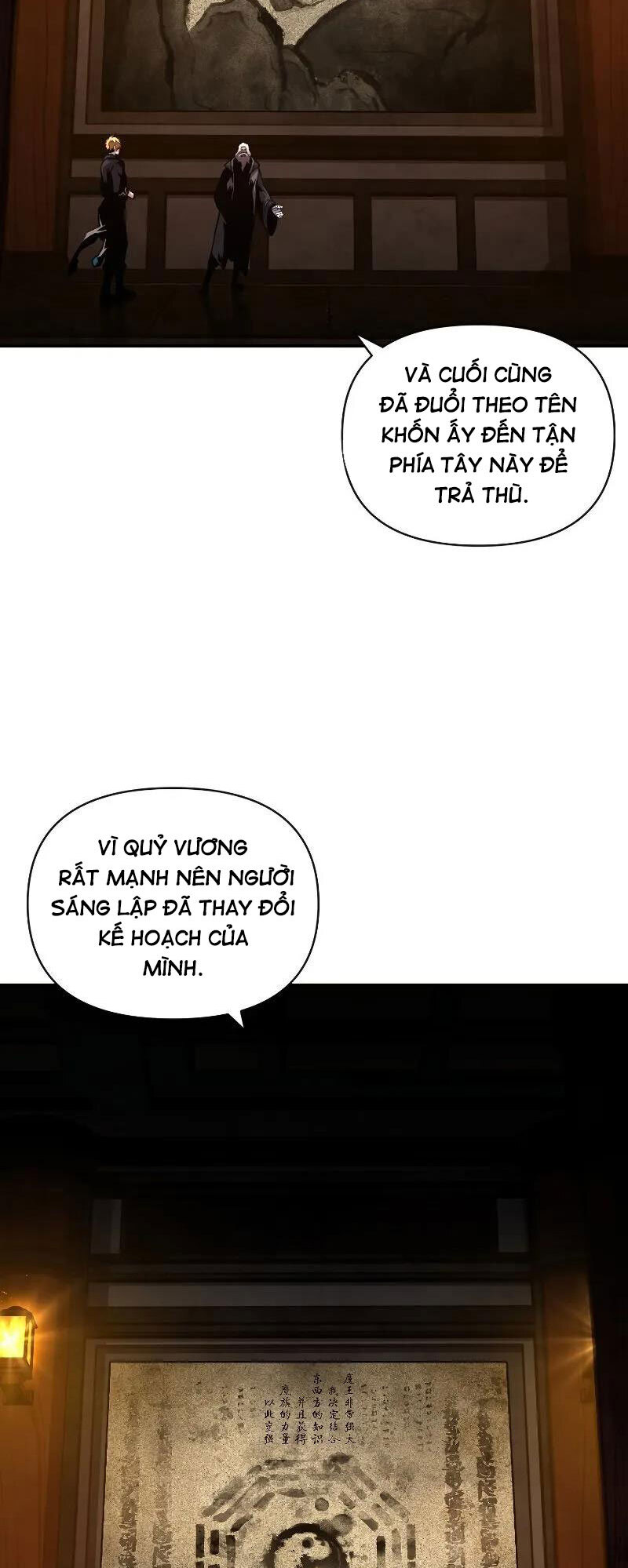 Thiên Tài Ma Pháp Sư Giấu Nghề chapter 45 - Upload bởi truyensieuhay.com