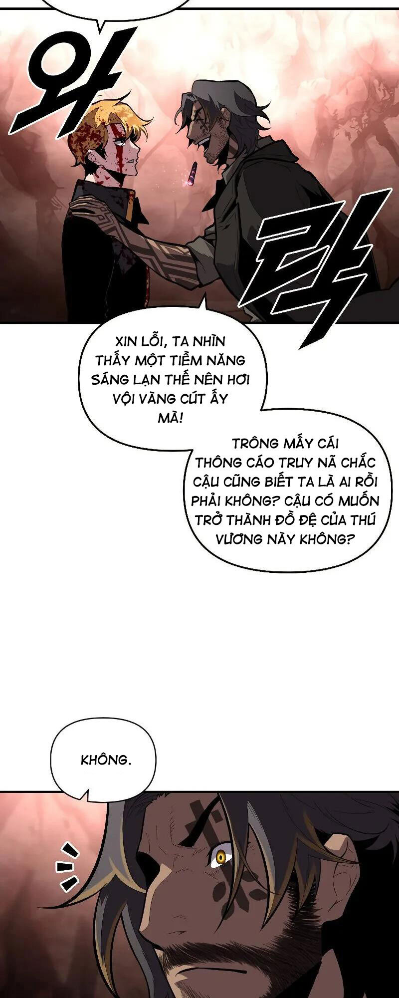 Thiên Tài Ma Pháp Sư Giấu Nghề chapter 45 - Upload bởi truyensieuhay.com