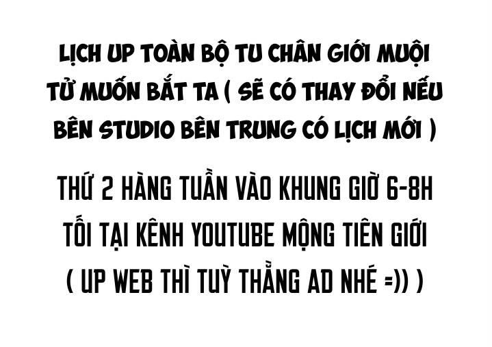 Toàn Bộ Tu Chân Giới Muội Tử Muốn Bắt Ta chapter 111 - Upload bởi truyensieuhay.com