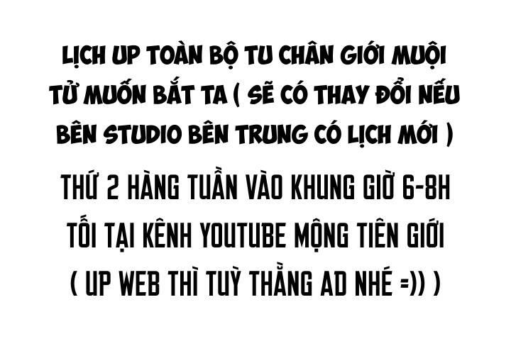 Toàn Bộ Tu Chân Giới Muội Tử Muốn Bắt Ta chapter 112 - Upload bởi truyensieuhay.com