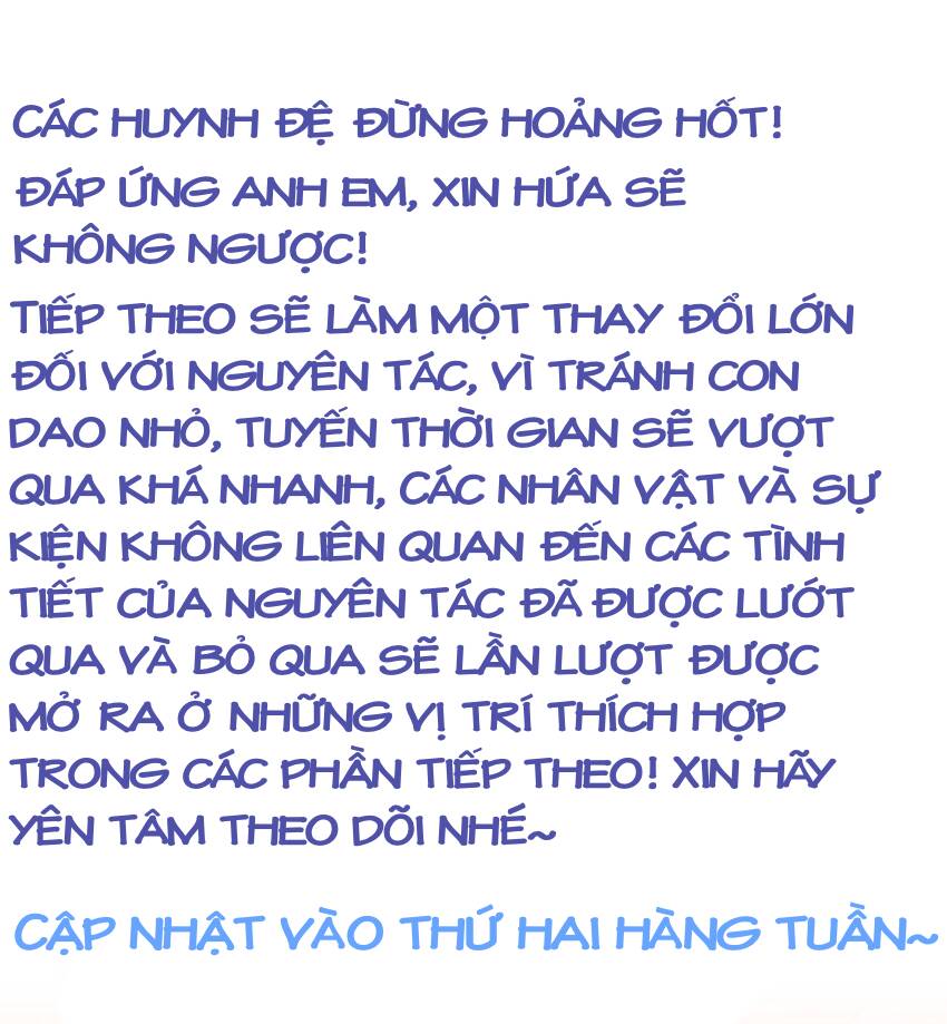 Toàn Bộ Tu Chân Giới Muội Tử Muốn Bắt Ta chapter 112 - Upload bởi truyensieuhay.com