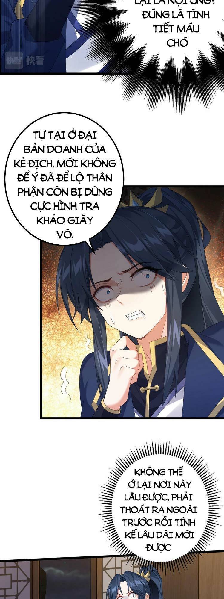 Tiên Giới Đệ Nhất Nội Ứng chapter 1 - Trang 13