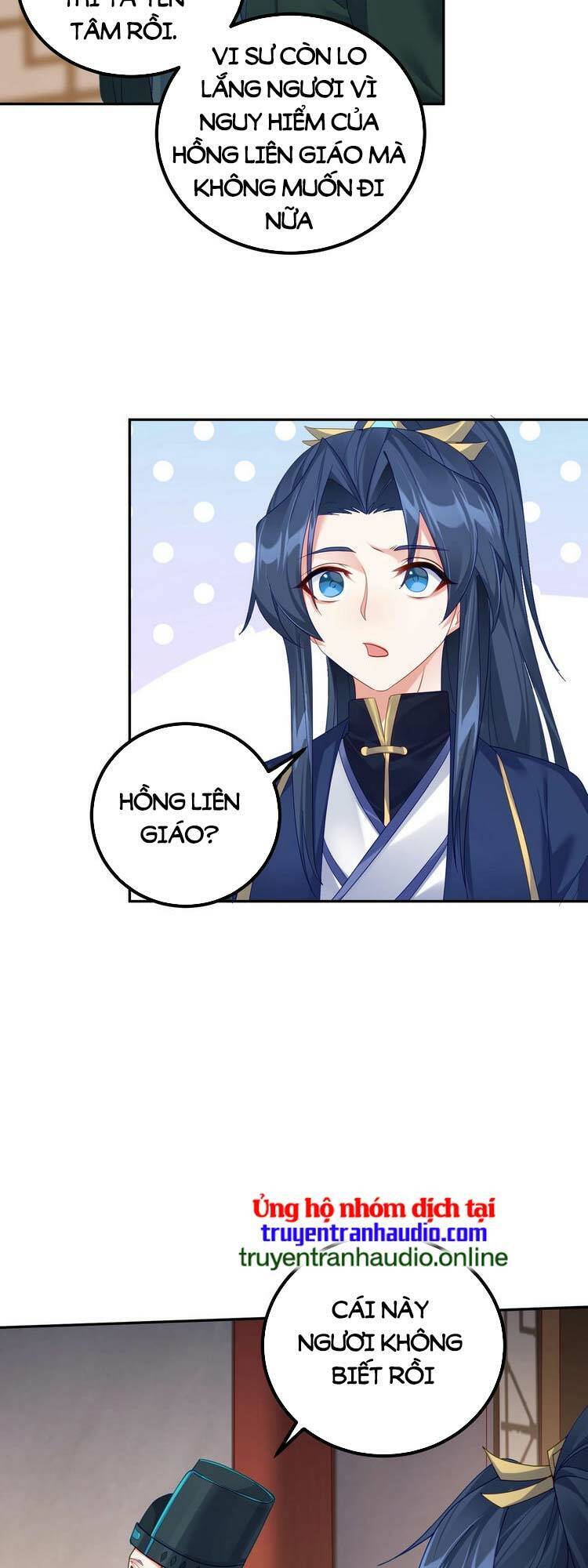 Tiên Giới Đệ Nhất Nội Ứng chapter 1 - Trang 20