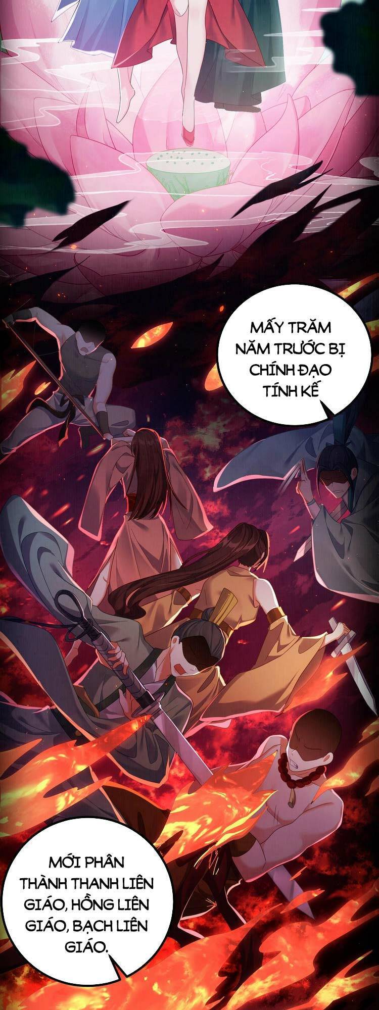 Tiên Giới Đệ Nhất Nội Ứng chapter 1 - Trang 22