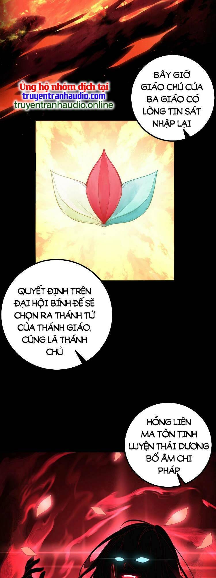 Tiên Giới Đệ Nhất Nội Ứng chapter 1 - Trang 23