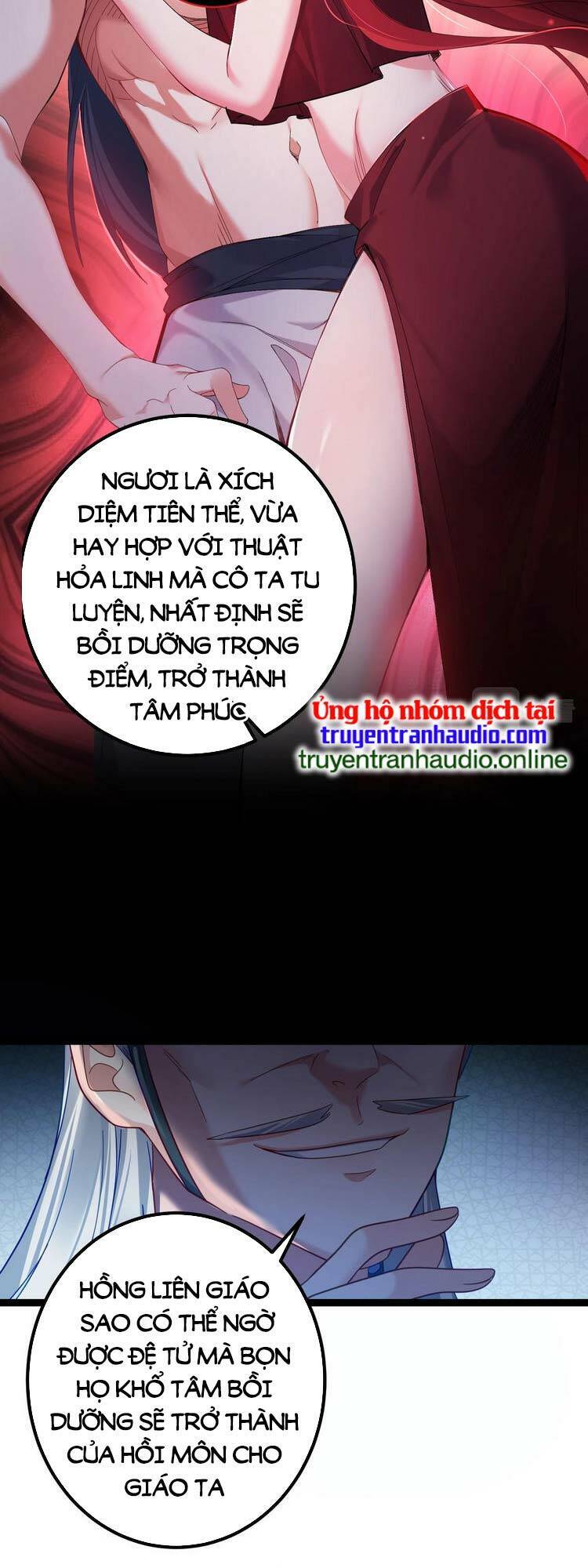 Tiên Giới Đệ Nhất Nội Ứng chapter 1 - Trang 25