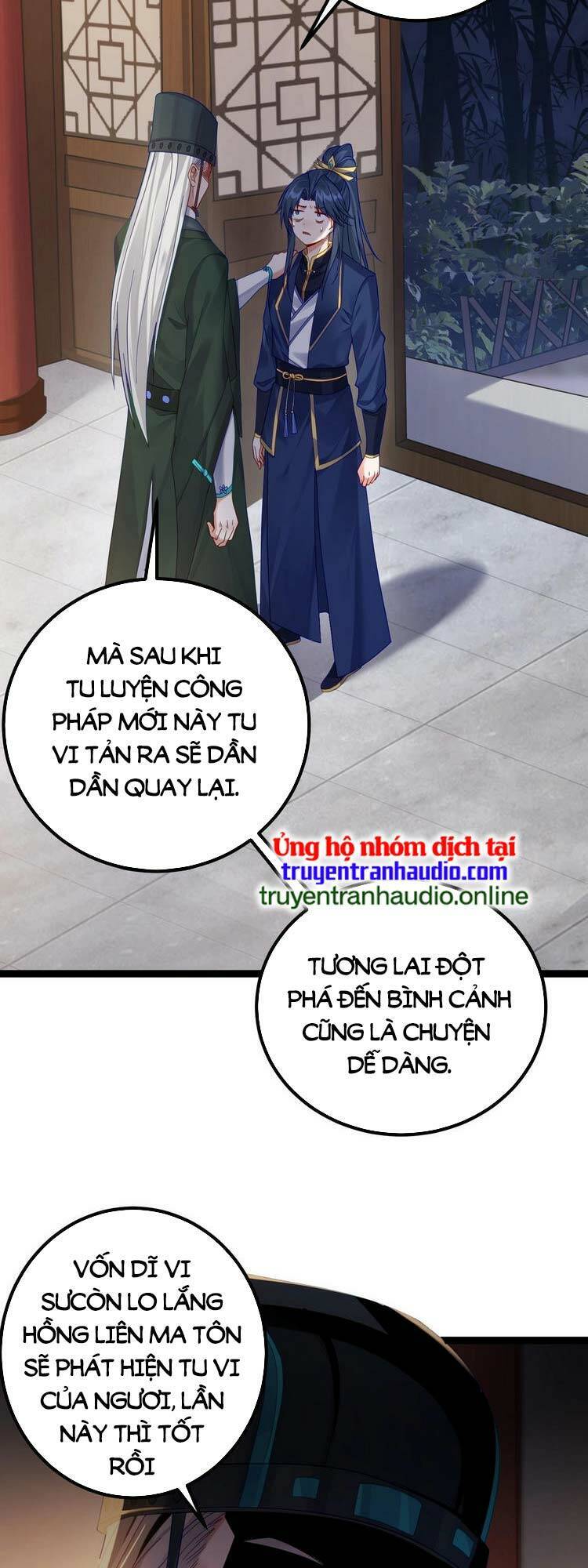 Tiên Giới Đệ Nhất Nội Ứng chapter 1 - Trang 32