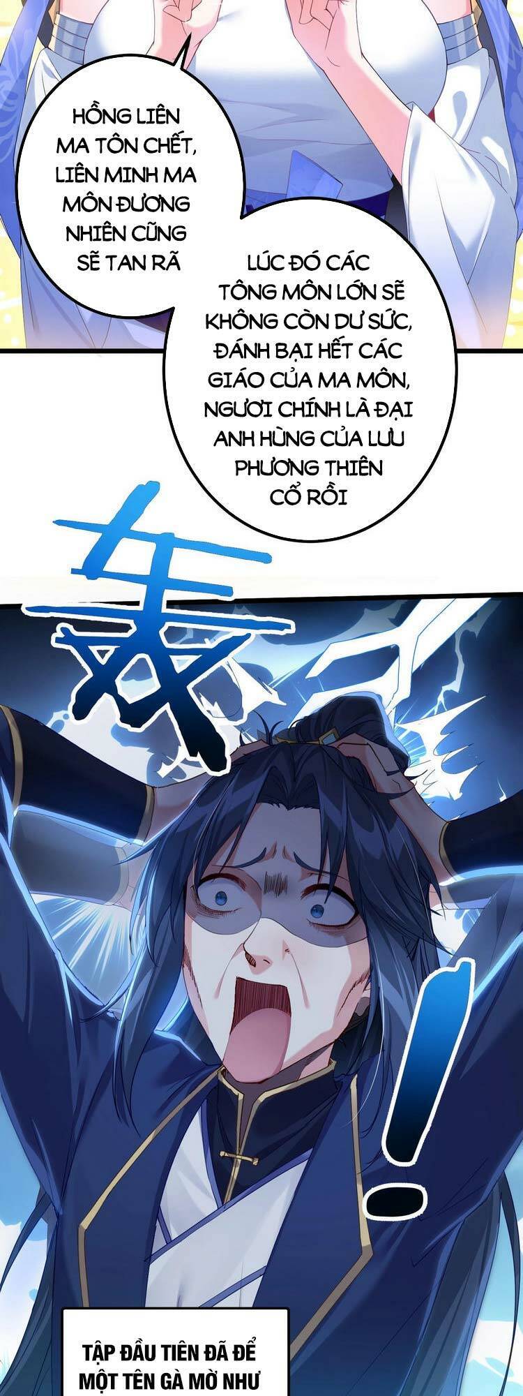Tiên Giới Đệ Nhất Nội Ứng chapter 1 - Trang 55