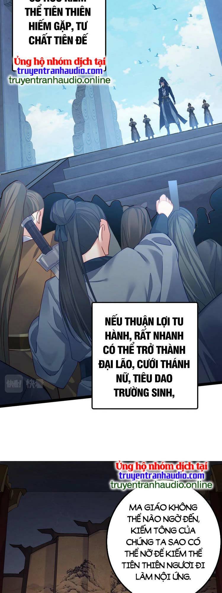 Tiên Giới Đệ Nhất Nội Ứng chapter 1 - Trang 8