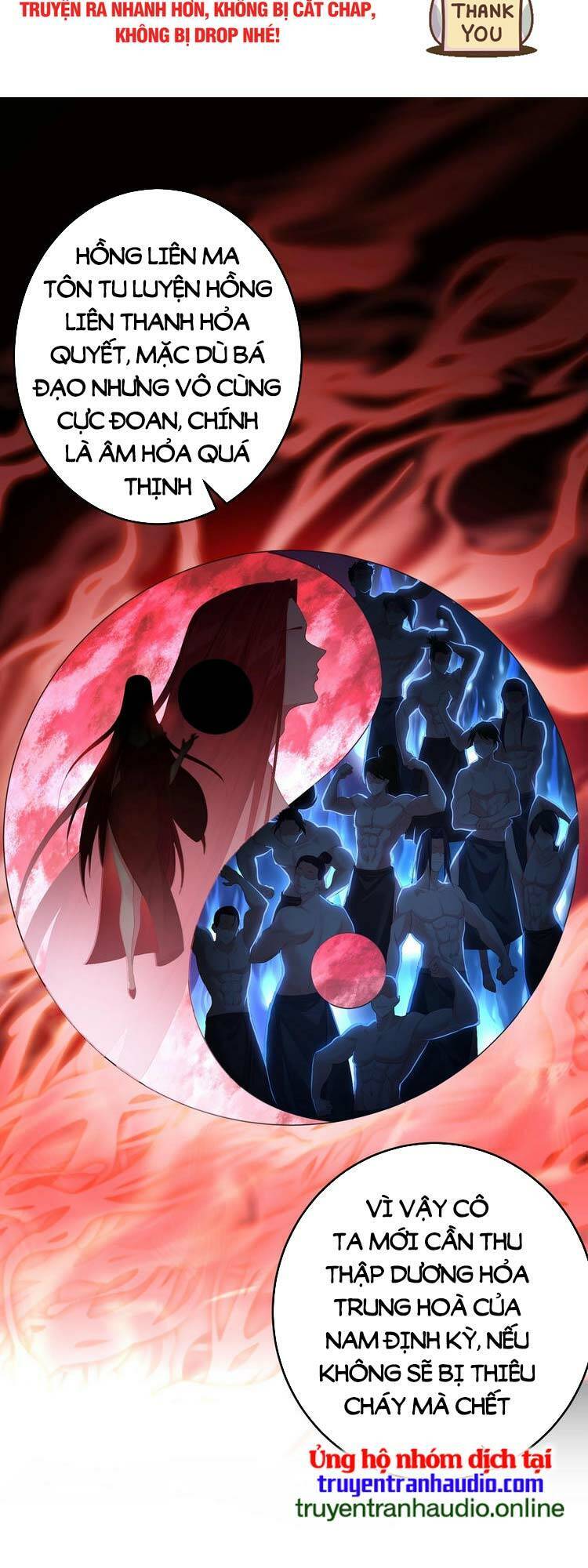 Tiên Giới Đệ Nhất Nội Ứng chapter 2 - Trang 1