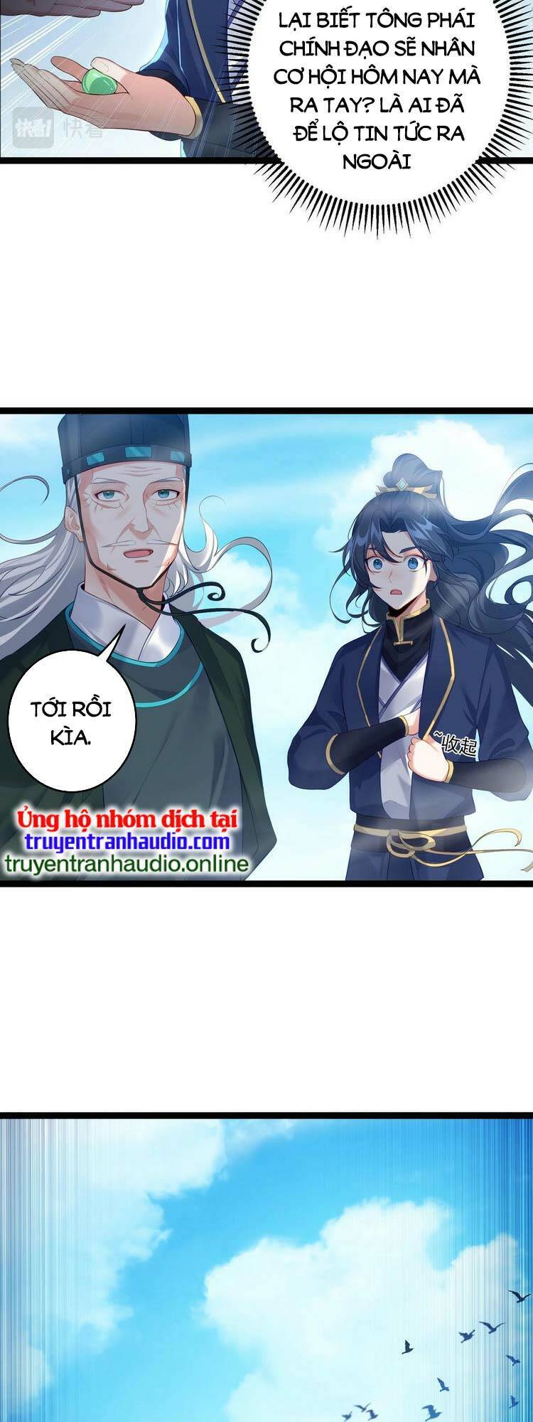 Tiên Giới Đệ Nhất Nội Ứng chapter 2 - Trang 21