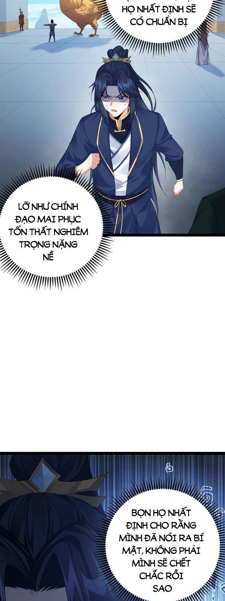 Tiên Giới Đệ Nhất Nội Ứng chapter 2 - Trang 25