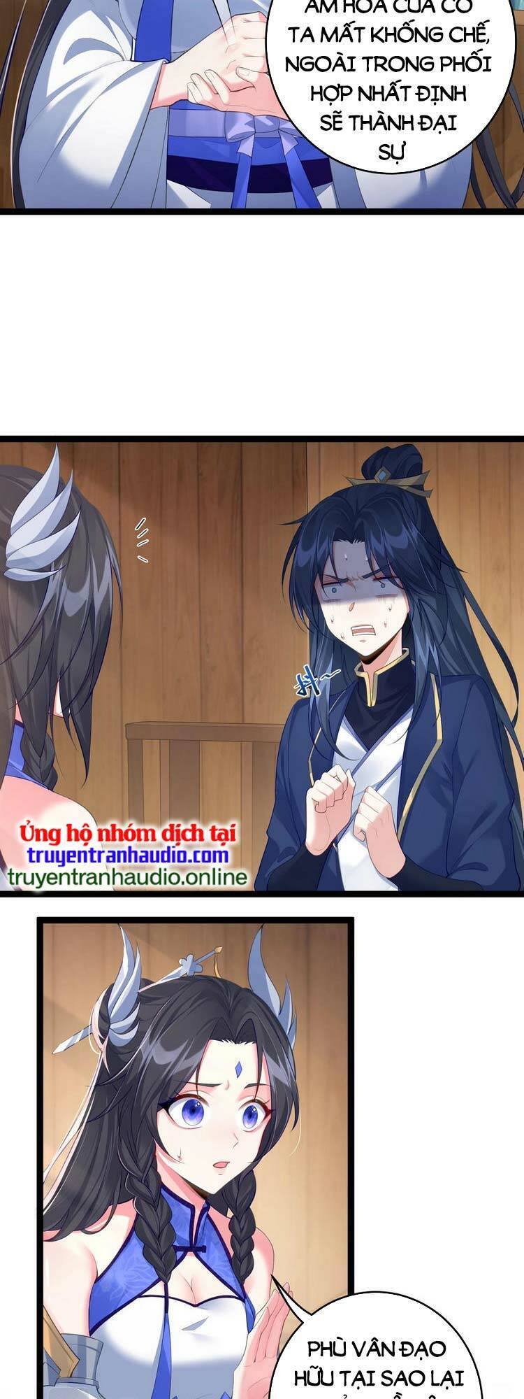 Tiên Giới Đệ Nhất Nội Ứng chapter 2 - Trang 3