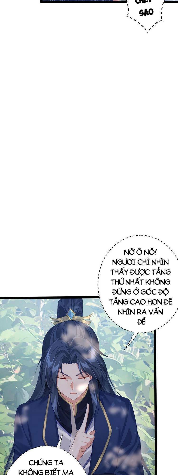 Tiên Giới Đệ Nhất Nội Ứng chapter 2 - Trang 41
