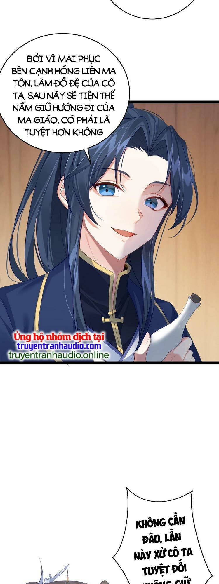 Tiên Giới Đệ Nhất Nội Ứng chapter 2 - Trang 7