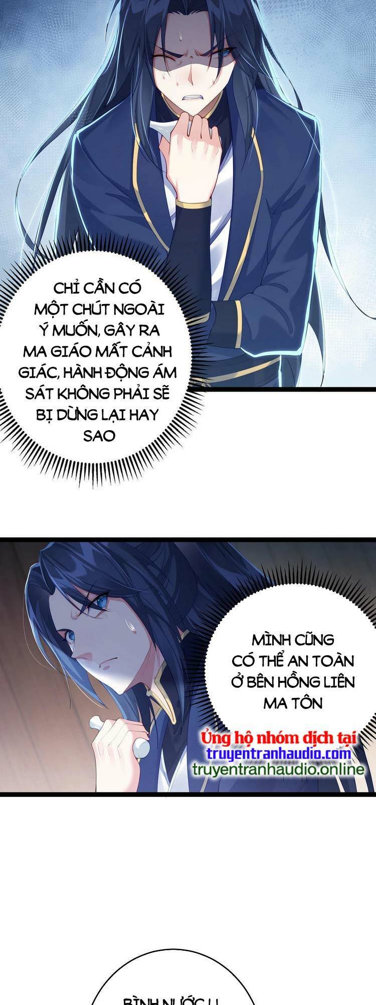 Tiên Giới Đệ Nhất Nội Ứng chapter 2 - Trang 9