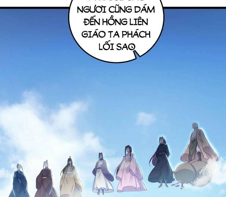 Tiên Giới Đệ Nhất Nội Ứng chapter 3 - Trang 16