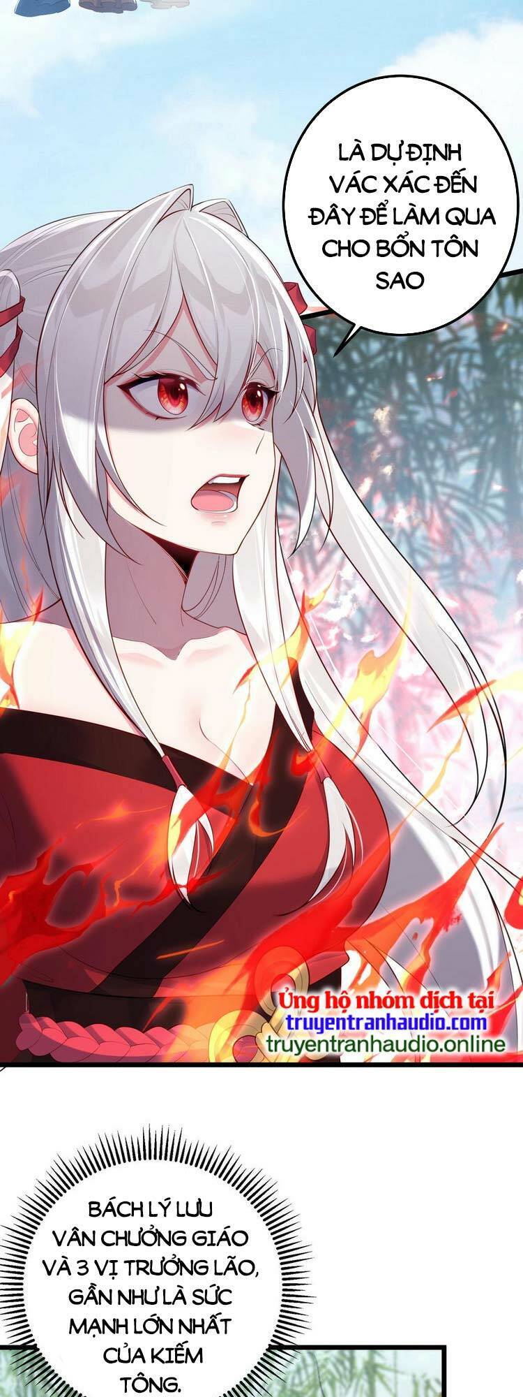 Tiên Giới Đệ Nhất Nội Ứng chapter 3 - Trang 17