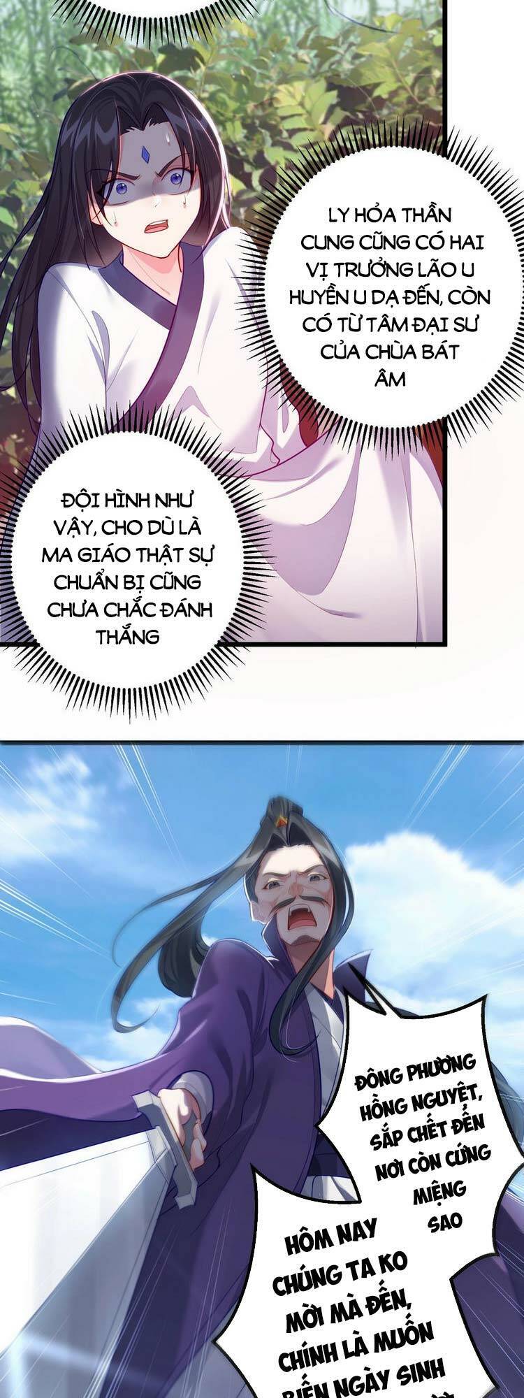 Tiên Giới Đệ Nhất Nội Ứng chapter 3 - Trang 18