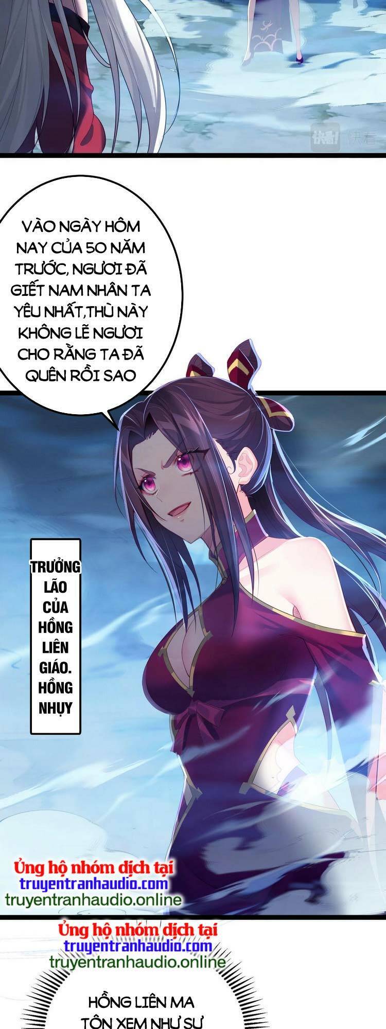 Tiên Giới Đệ Nhất Nội Ứng chapter 3 - Trang 34