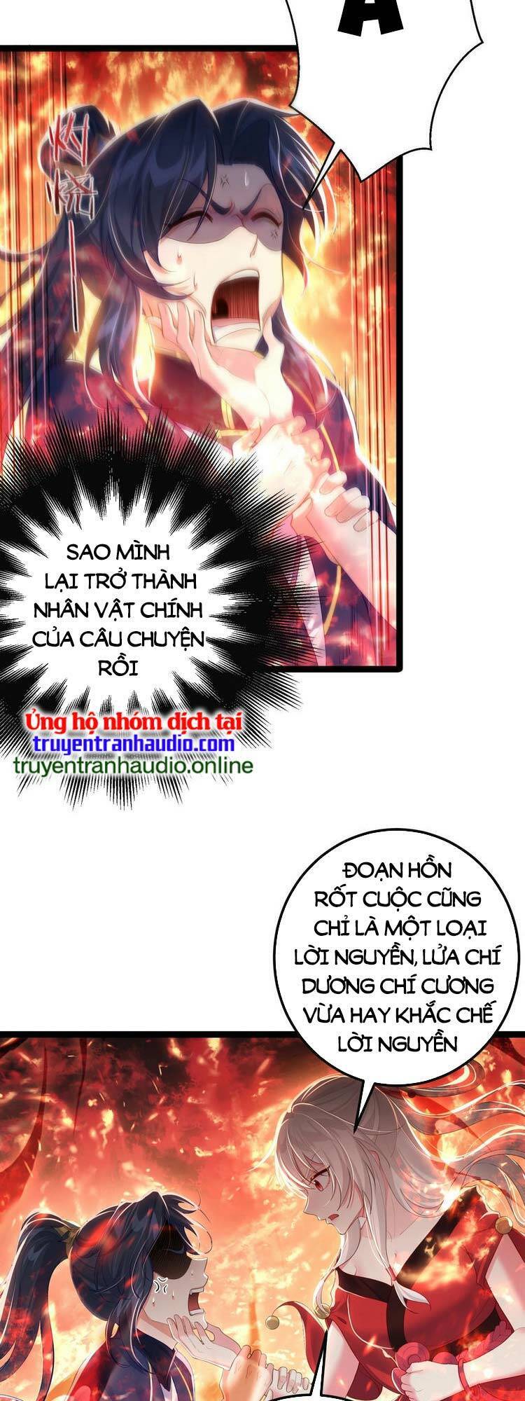 Tiên Giới Đệ Nhất Nội Ứng chapter 4 - Trang 11