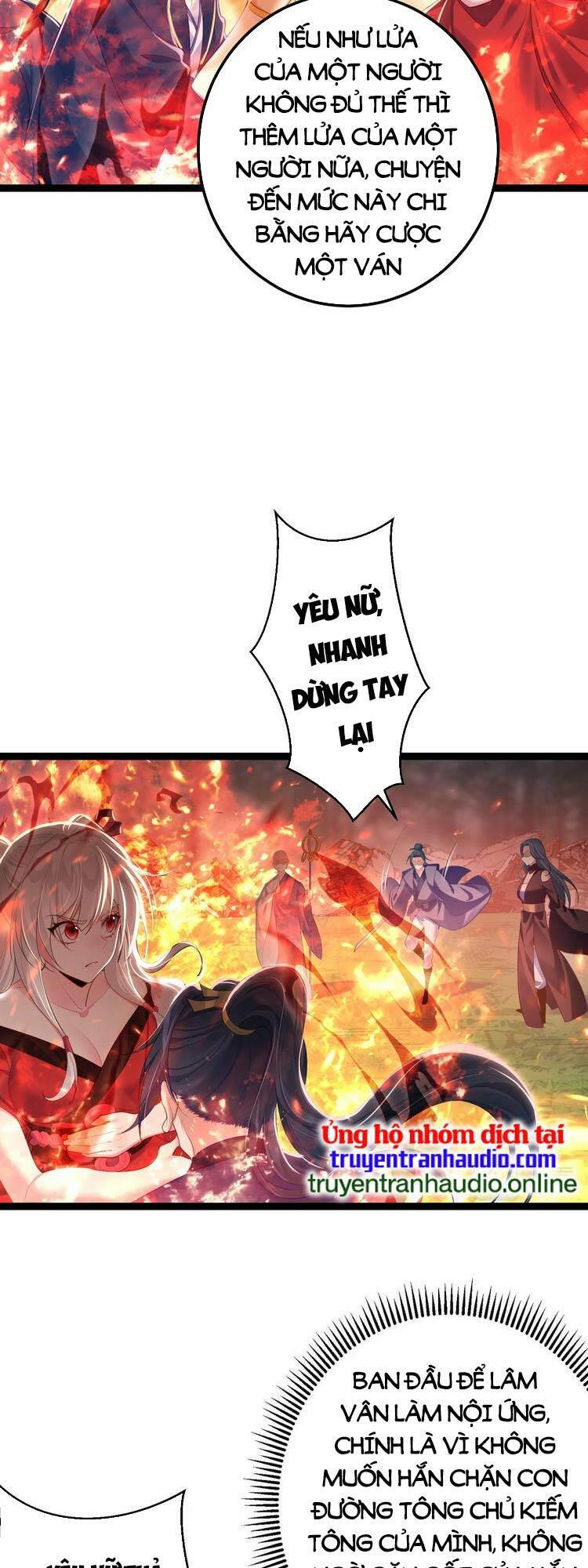 Tiên Giới Đệ Nhất Nội Ứng chapter 4 - Trang 12