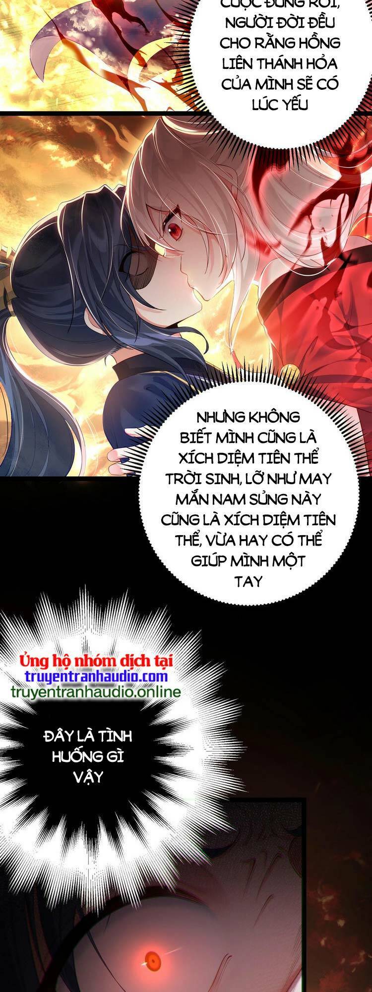 Tiên Giới Đệ Nhất Nội Ứng chapter 4 - Trang 17