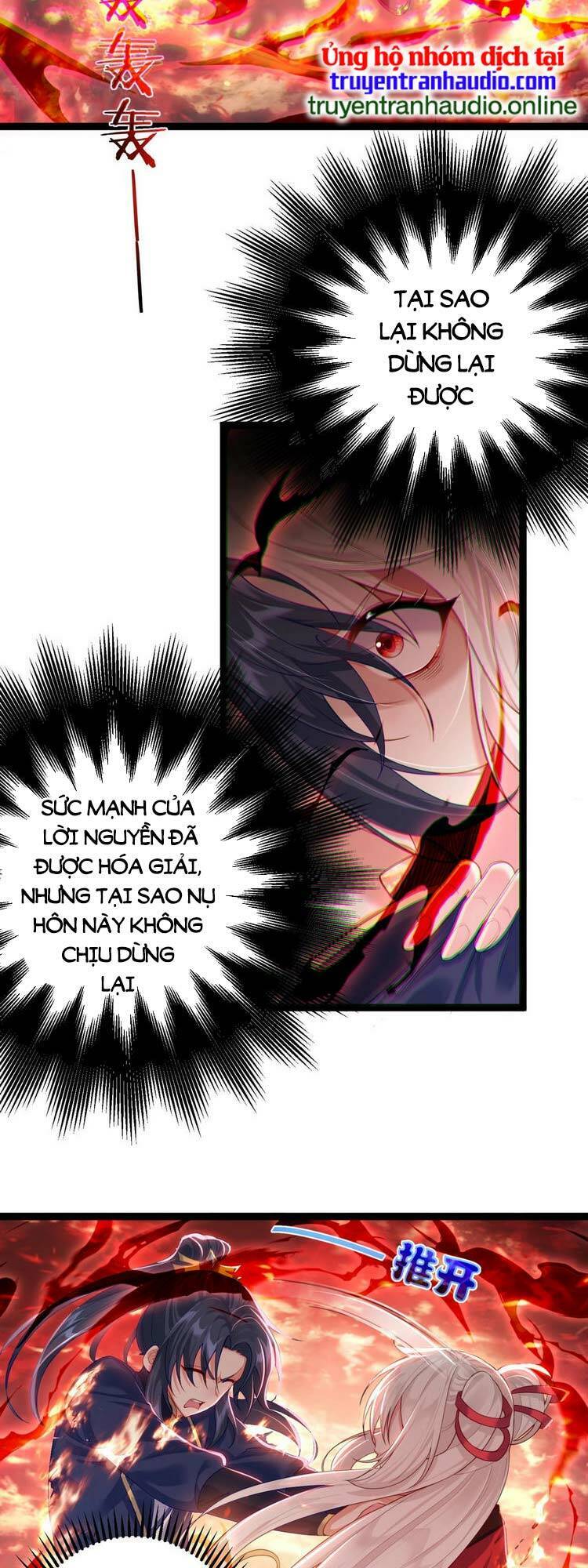 Tiên Giới Đệ Nhất Nội Ứng chapter 4 - Trang 31