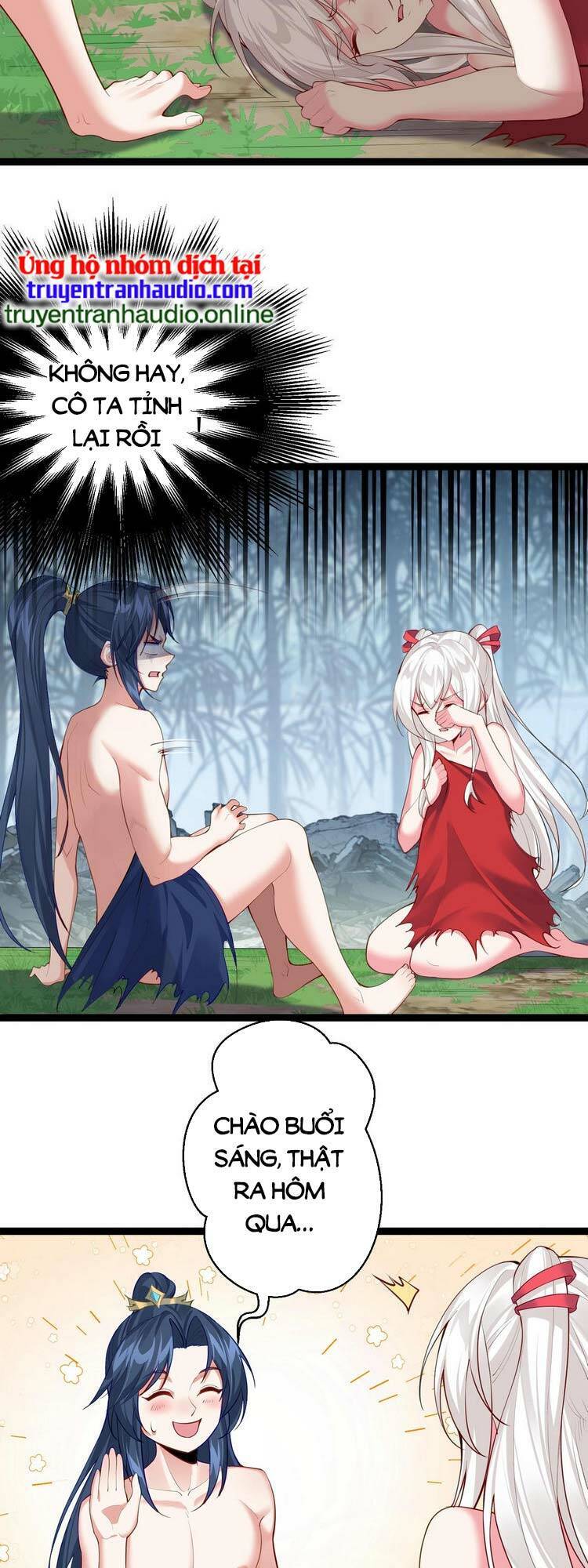 Tiên Giới Đệ Nhất Nội Ứng chapter 4 - Trang 43