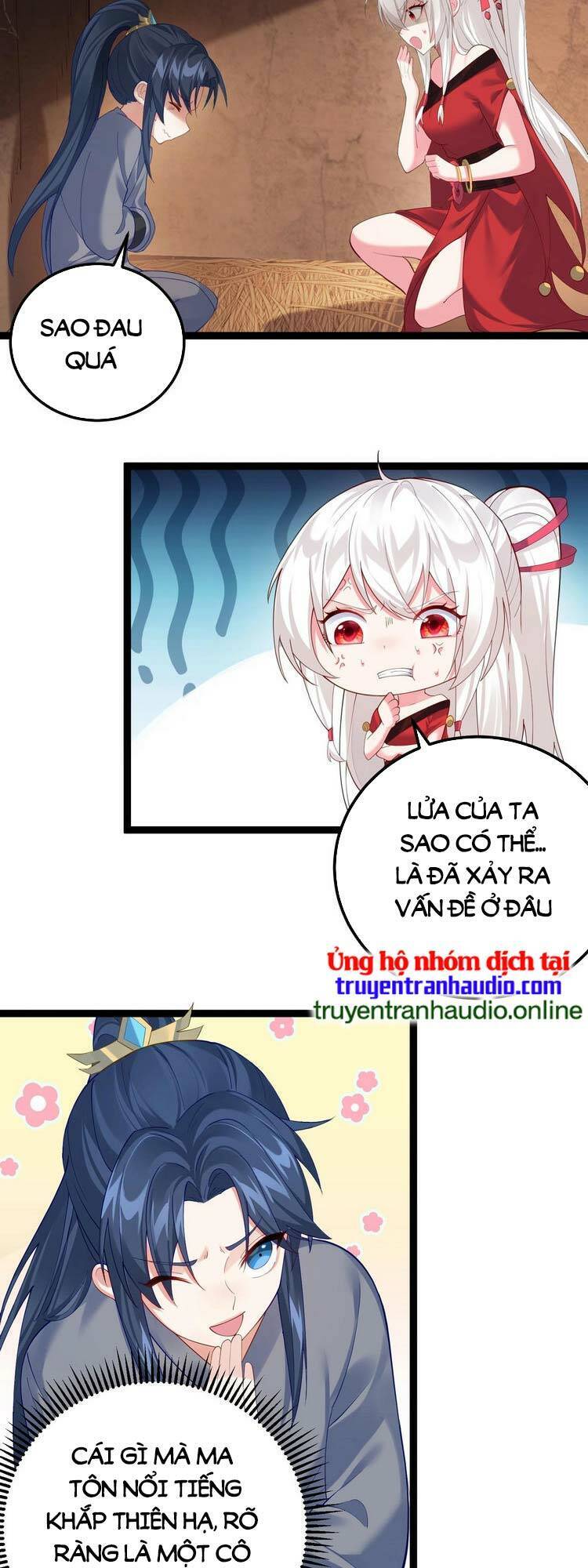Tiên Giới Đệ Nhất Nội Ứng chapter 5 - Trang 15