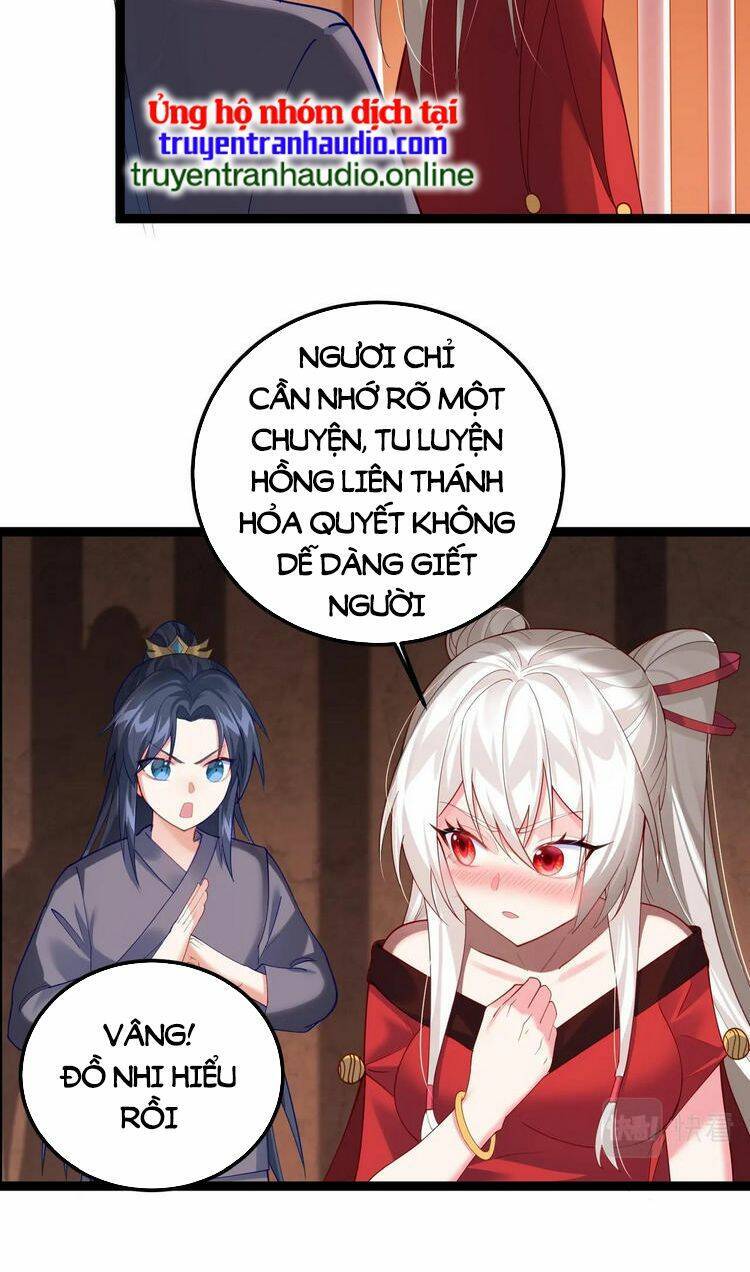 Tiên Giới Đệ Nhất Nội Ứng chapter 6 - Trang 13