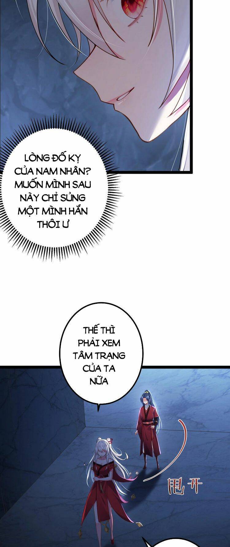 Tiên Giới Đệ Nhất Nội Ứng chapter 7 - Trang 12