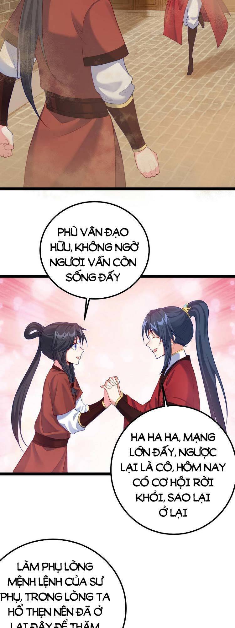 Tiên Giới Đệ Nhất Nội Ứng chapter 8 - Trang 17