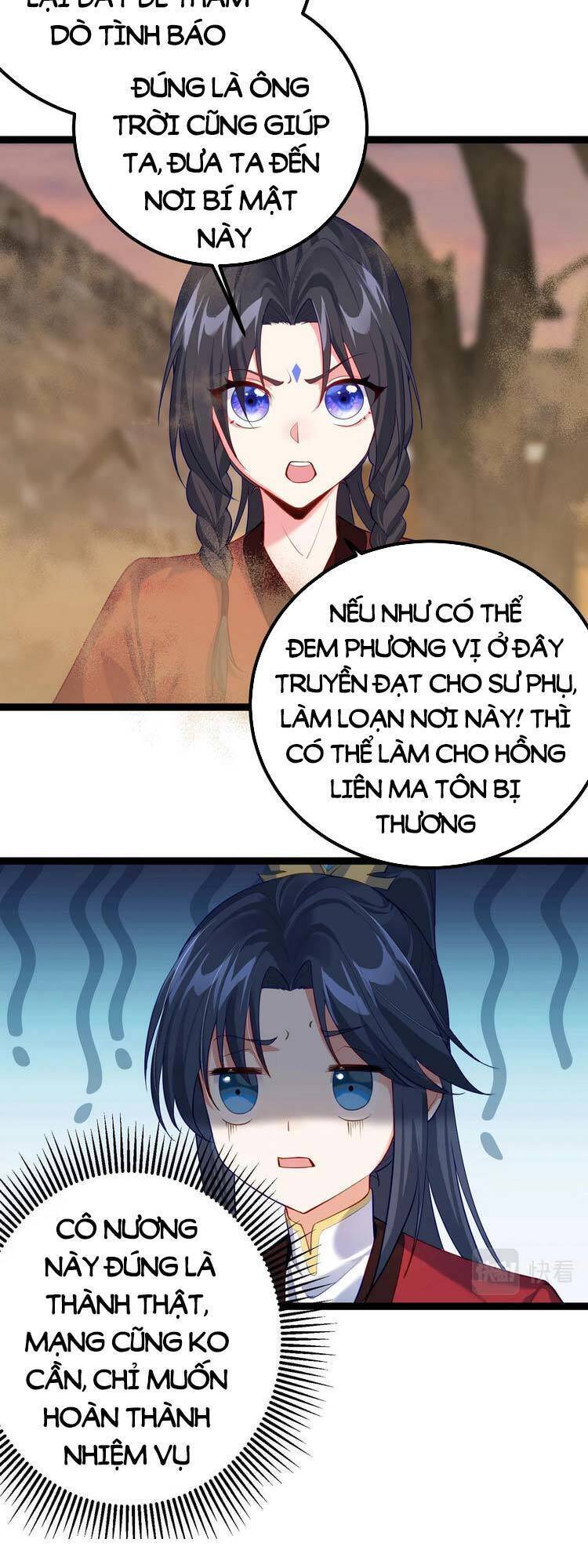 Tiên Giới Đệ Nhất Nội Ứng chapter 8 - Trang 18
