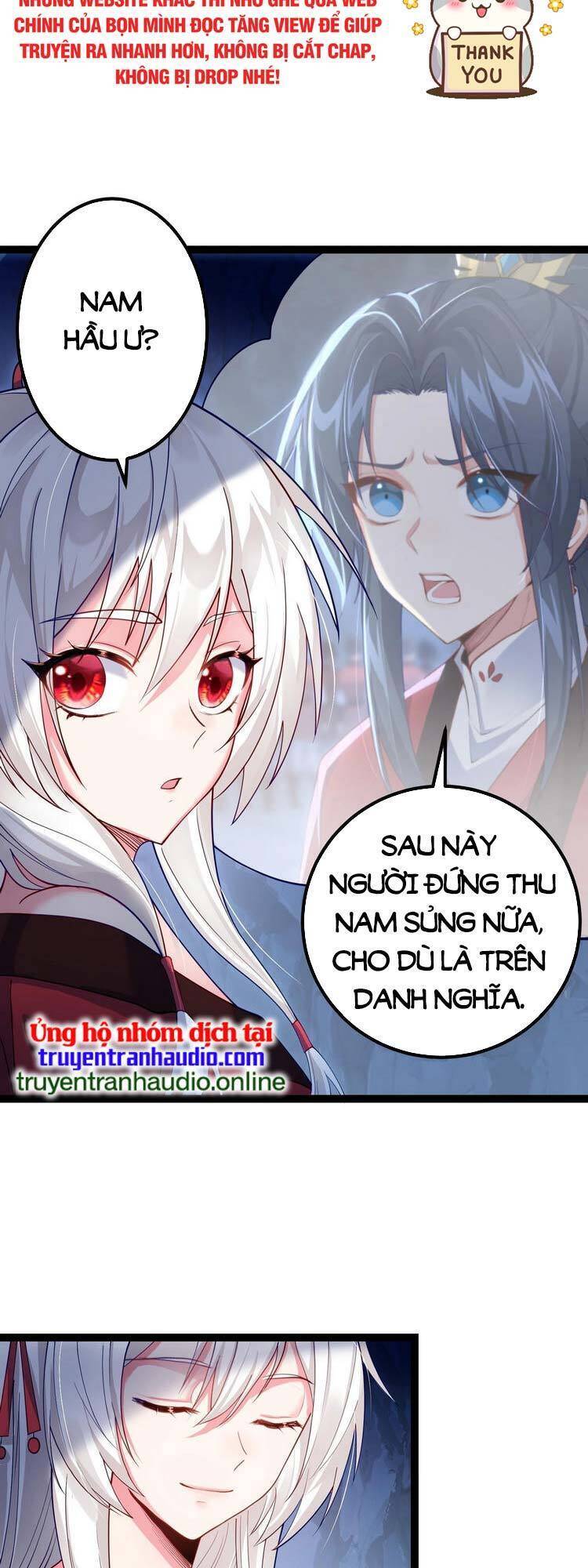 Tiên Giới Đệ Nhất Nội Ứng chapter 8 - Trang 1