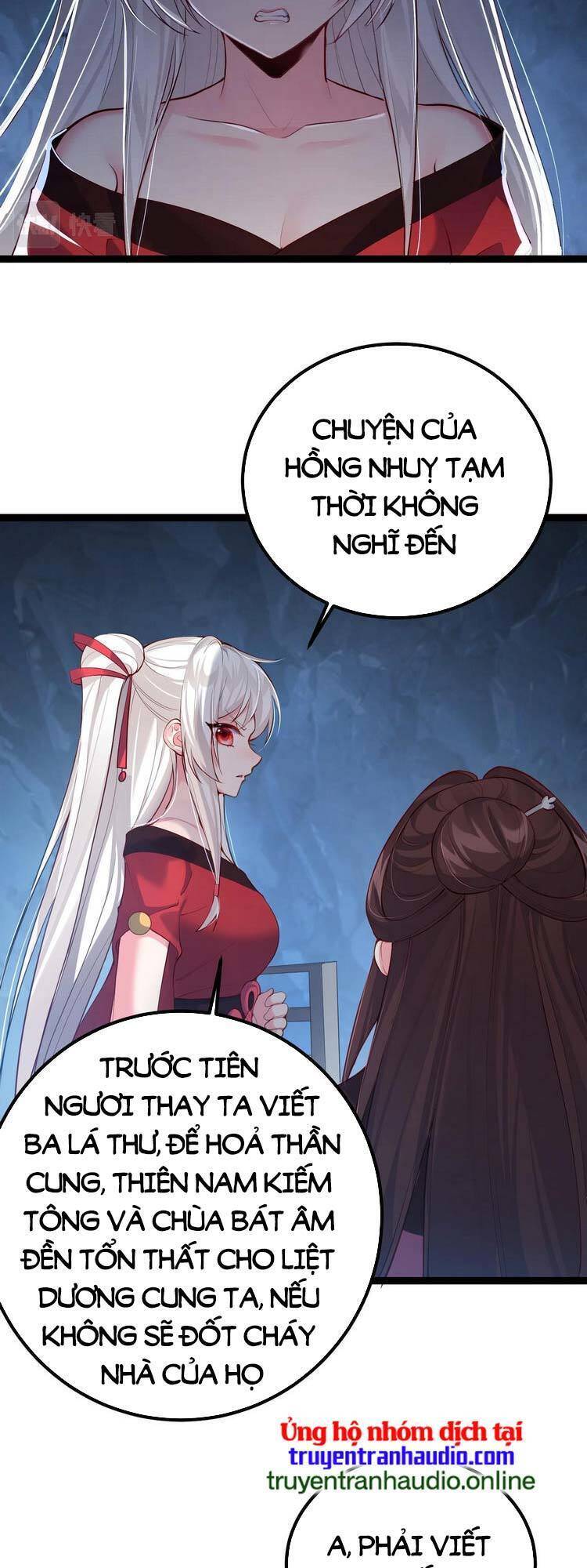 Tiên Giới Đệ Nhất Nội Ứng chapter 8 - Trang 4