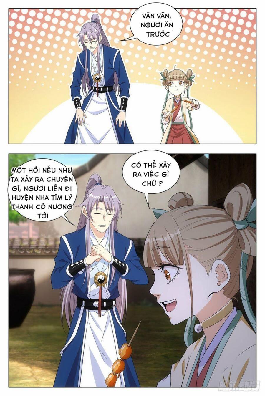 Đại Chu Tiên Lại chapter 16 - Trang 13
