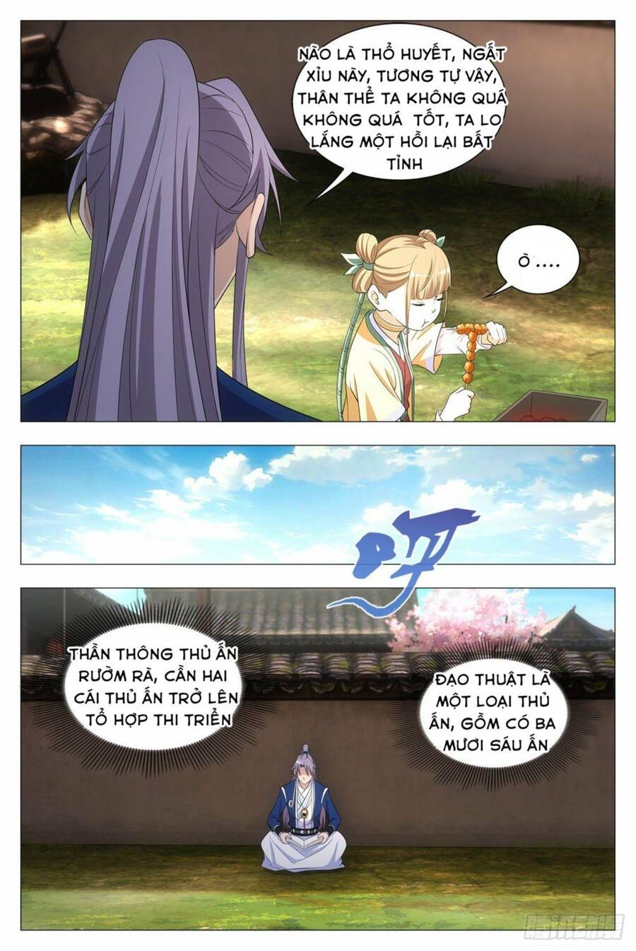 Đại Chu Tiên Lại chapter 16 - Trang 14