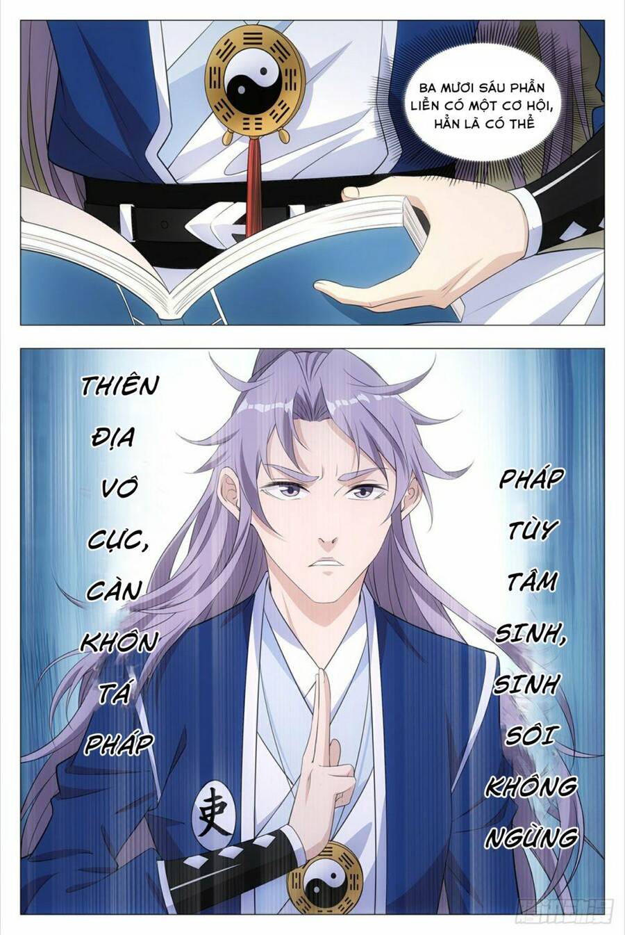 Đại Chu Tiên Lại chapter 16 - Trang 15
