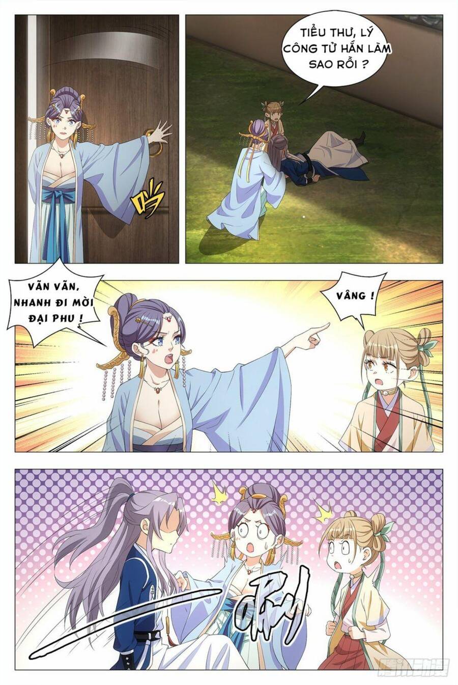 Đại Chu Tiên Lại chapter 16 - Trang 22
