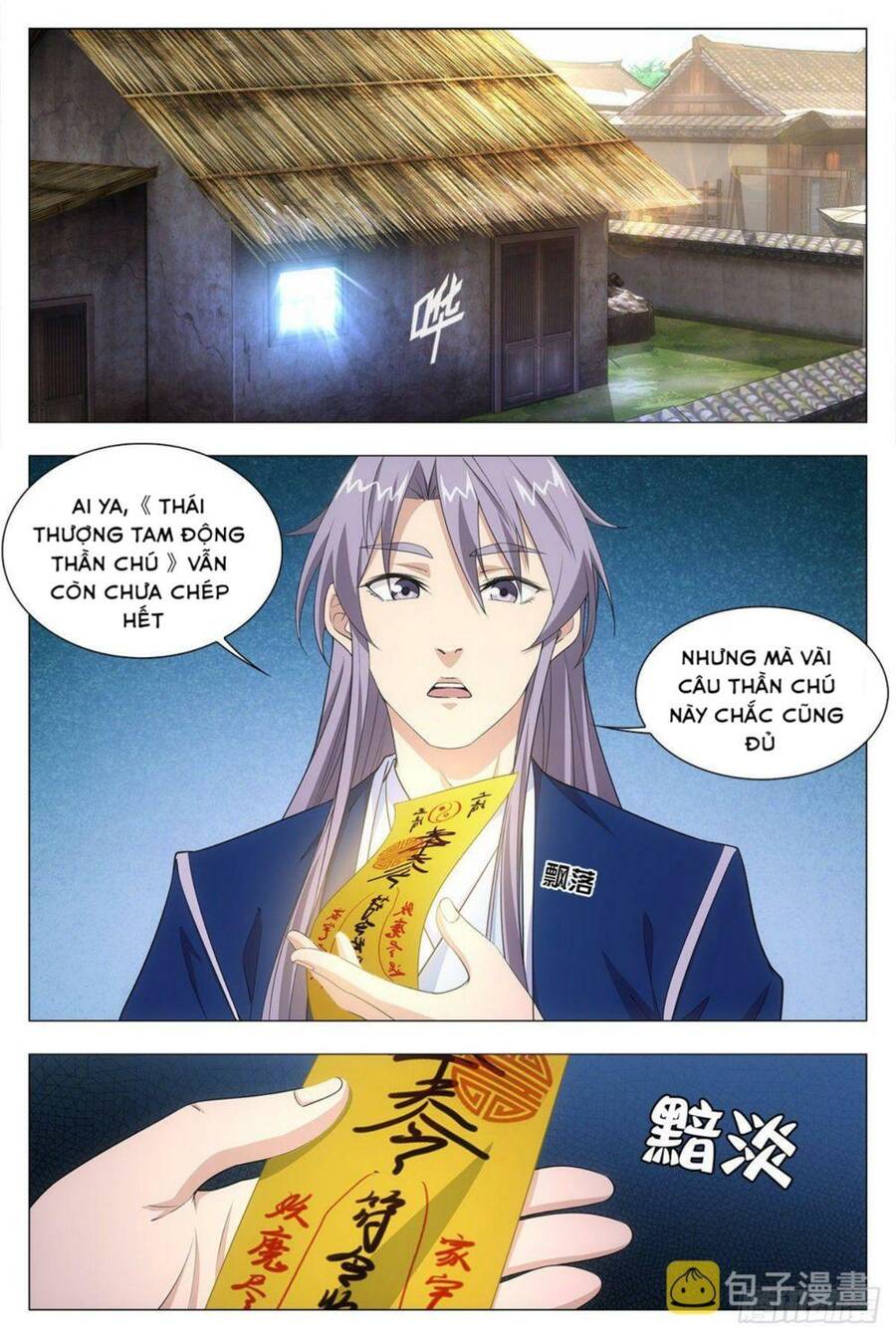 Đại Chu Tiên Lại chapter 16 - Trang 5