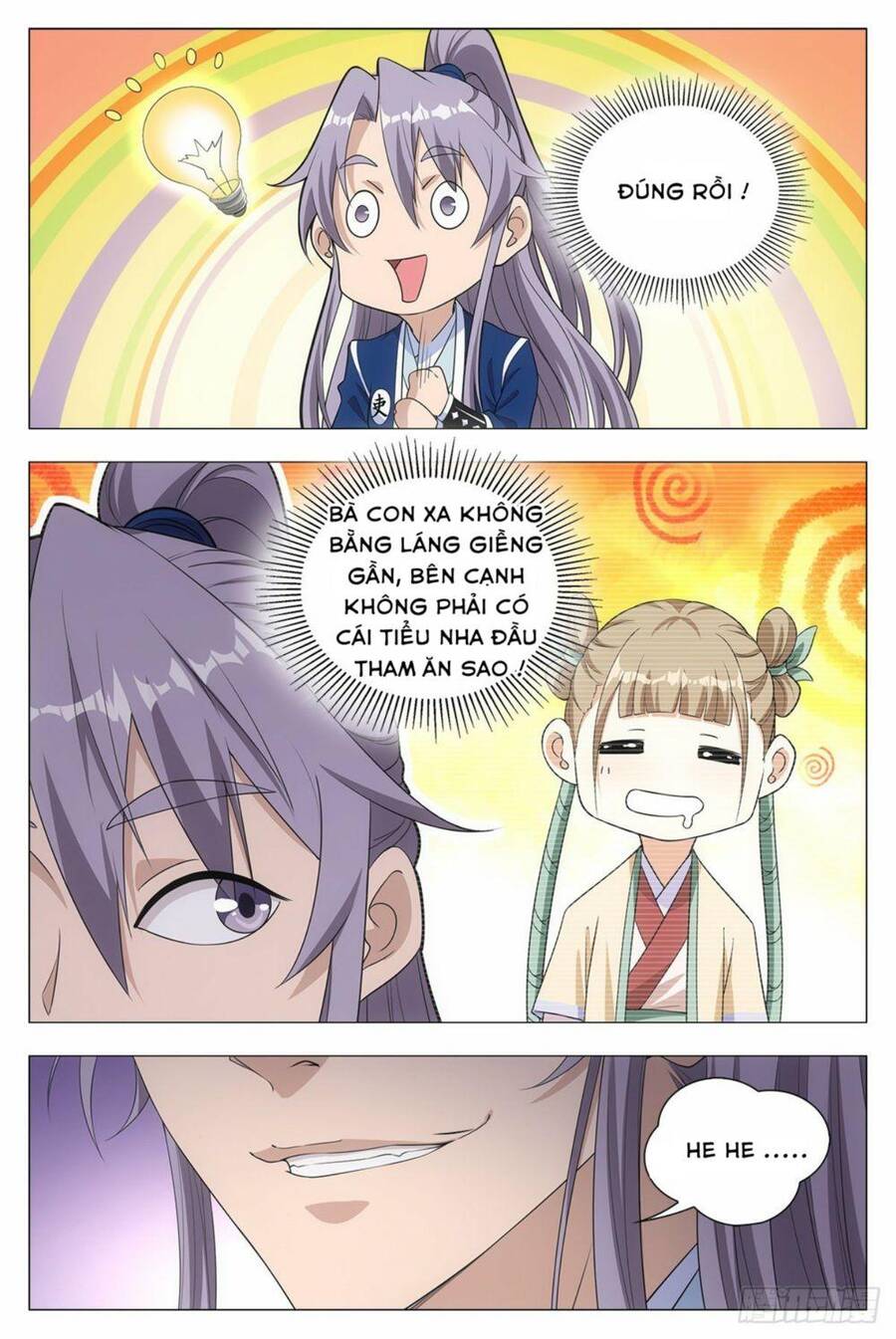 Đại Chu Tiên Lại chapter 16 - Trang 7