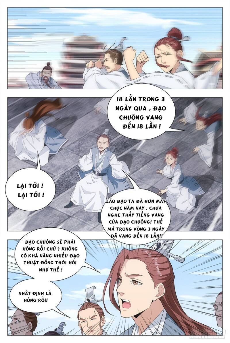 Đại Chu Tiên Lại chapter 17 - Trang 14