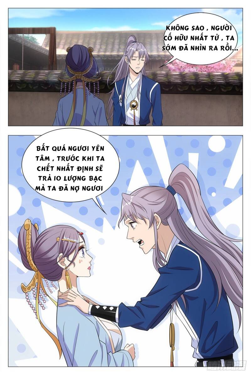 Đại Chu Tiên Lại chapter 17 - Trang 8