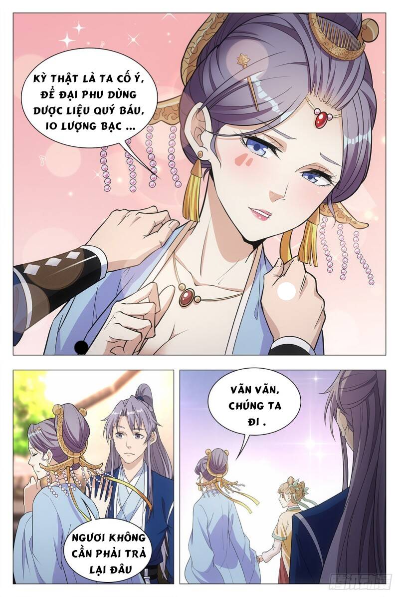 Đại Chu Tiên Lại chapter 17 - Trang 9