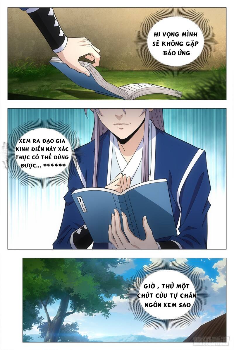 Đại Chu Tiên Lại chapter 17 - Trang 11