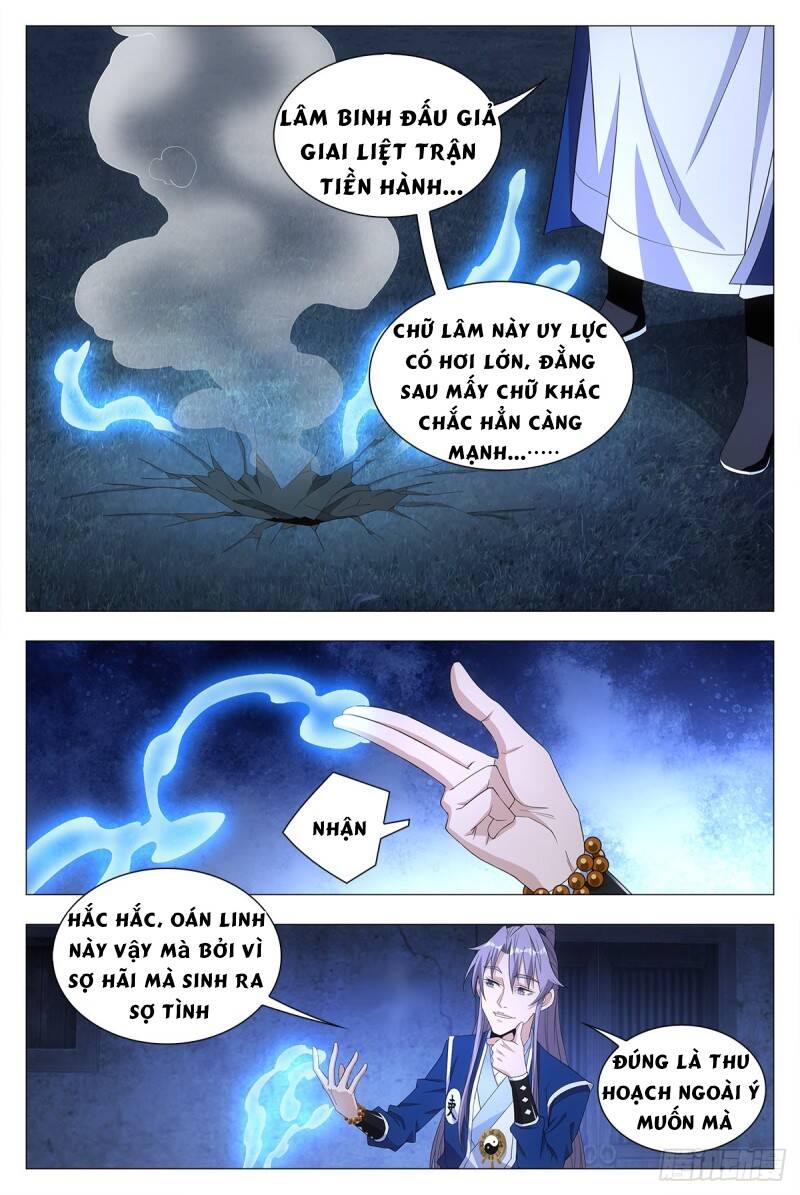 Đại Chu Tiên Lại chapter 18 - Trang 14